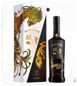 Bowmore 37 Year Old Fenghuang Edition