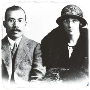 Masataka Taketsuru a Rita